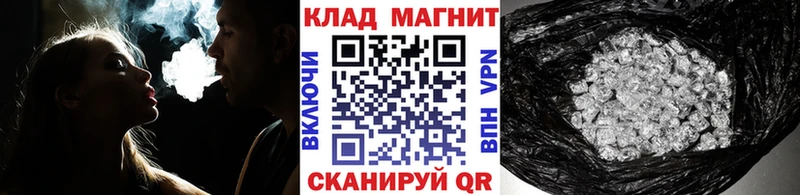 Наркотические вещества Воткинск Cocaine  Канабис  Мефедрон  СОЛЬ  ГАШ 