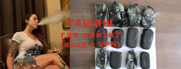 дистиллят марихуана Абаза