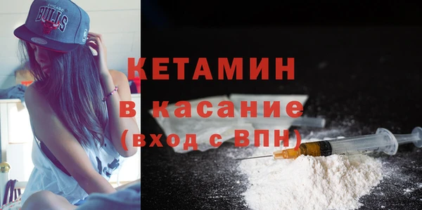 дистиллят марихуана Абаза