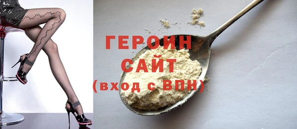 PSILOCYBIN Алексин