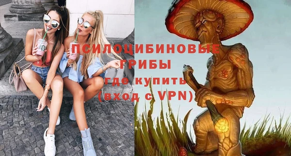 кокаин перу Абдулино