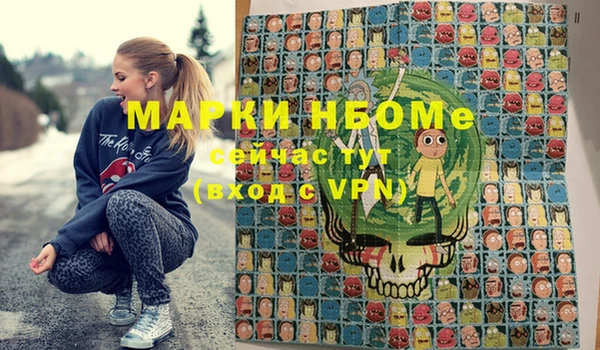 PSILOCYBIN Алексин