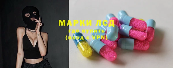 дистиллят марихуана Абаза