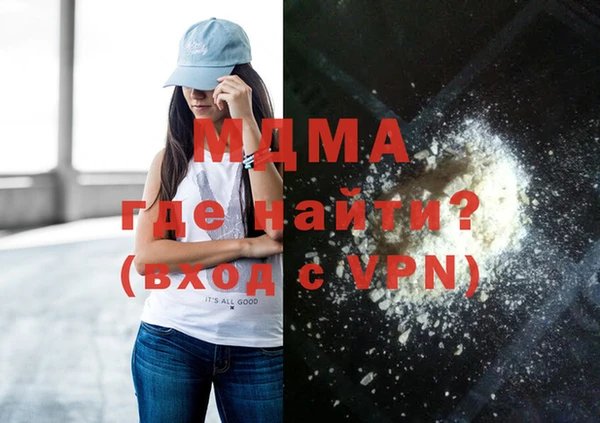 метадон Алзамай