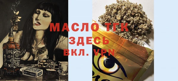метадон Алзамай