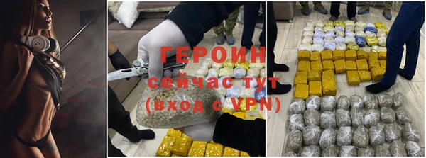 кокаин премиум Приозерск