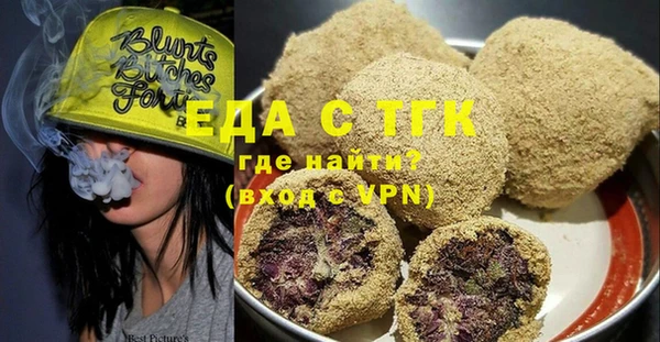 кокаин перу Абдулино