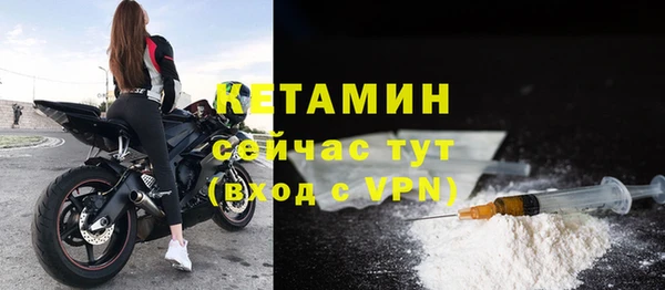 кокаин премиум Приозерск